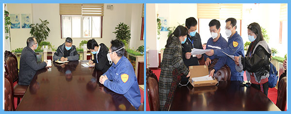 市、區(qū)相關(guān)疫情防控部門到公司檢查復(fù)工復(fù)產(chǎn)及防疫工作.jpg