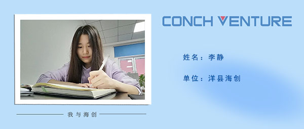 《九月，你好》作者信息圖.jpg