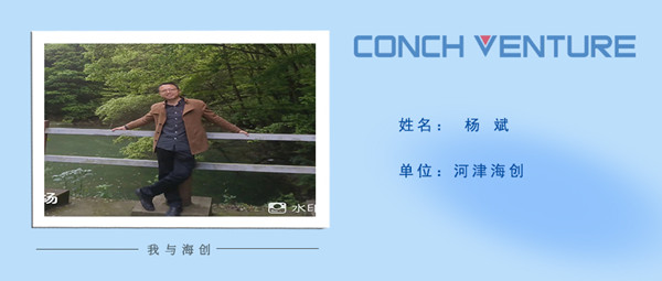 《從零開始，到零結(jié)束》作者信息圖.jpg