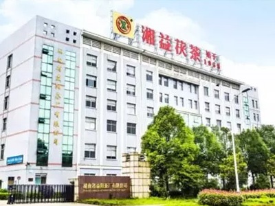 風(fēng)雨歷程六十年，益陽茶廠有限公司即將迎來六十盛世華誕